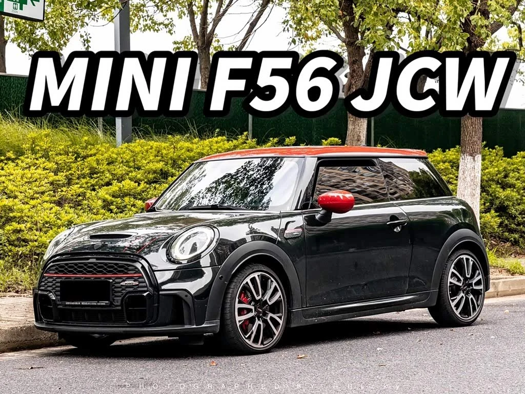 Mini JCW