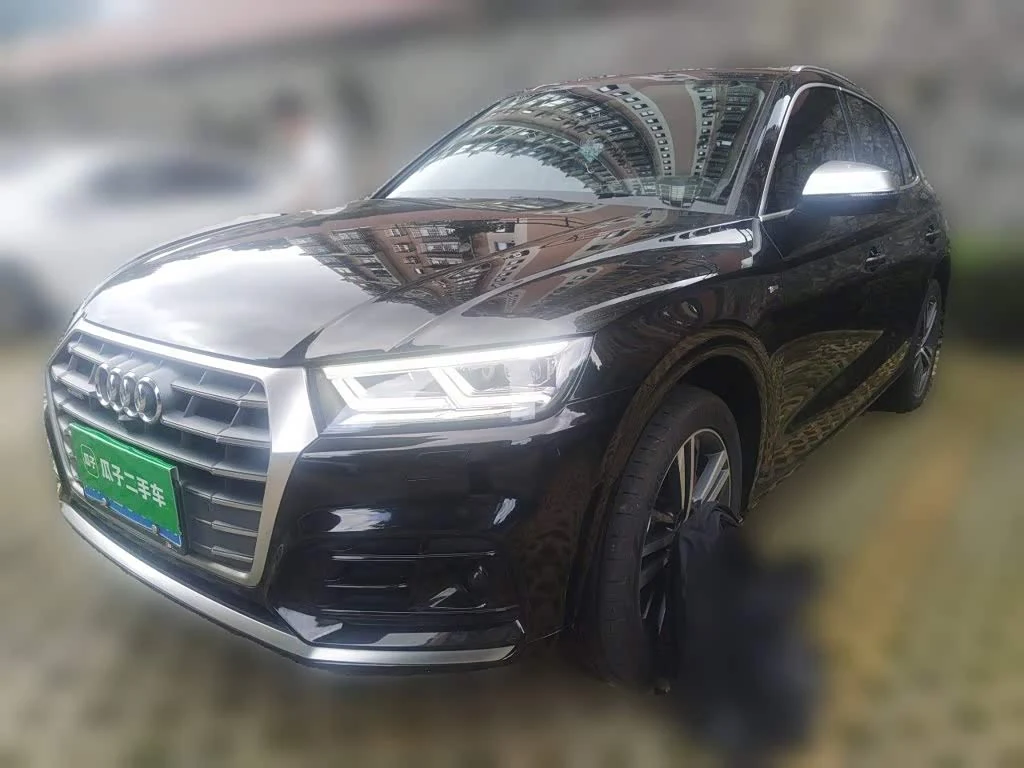 Audi Q5L