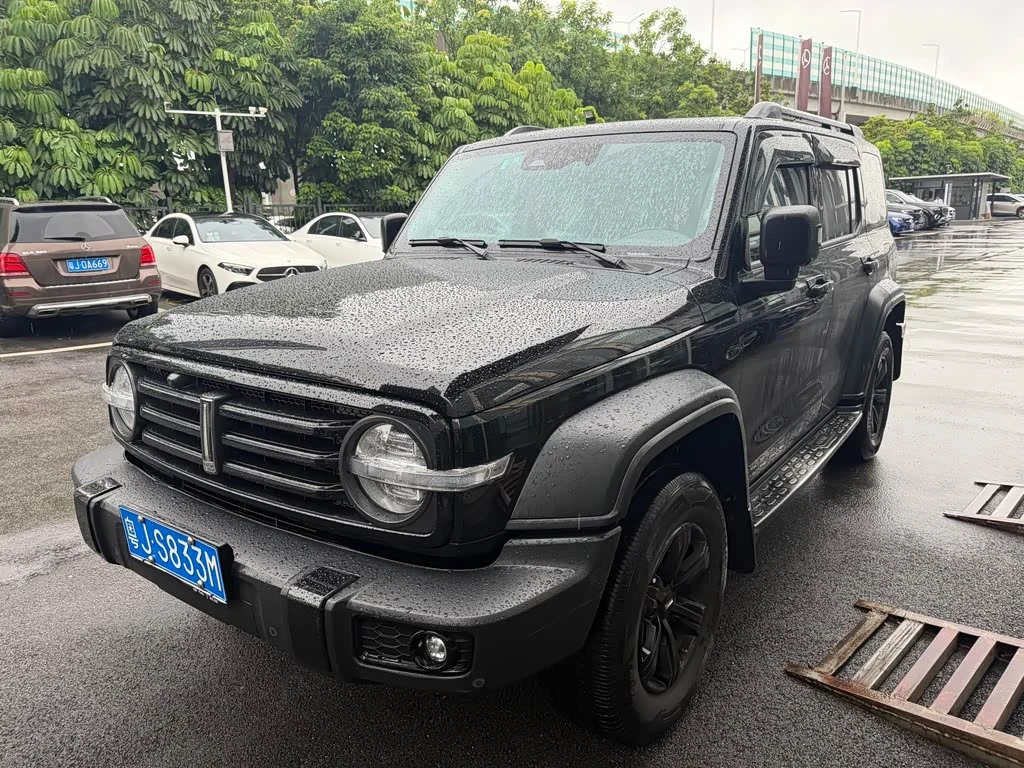 Tank 300