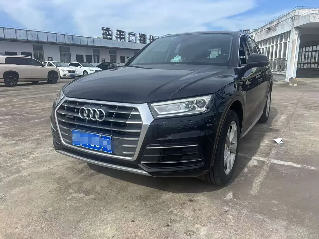 Audi Q5L