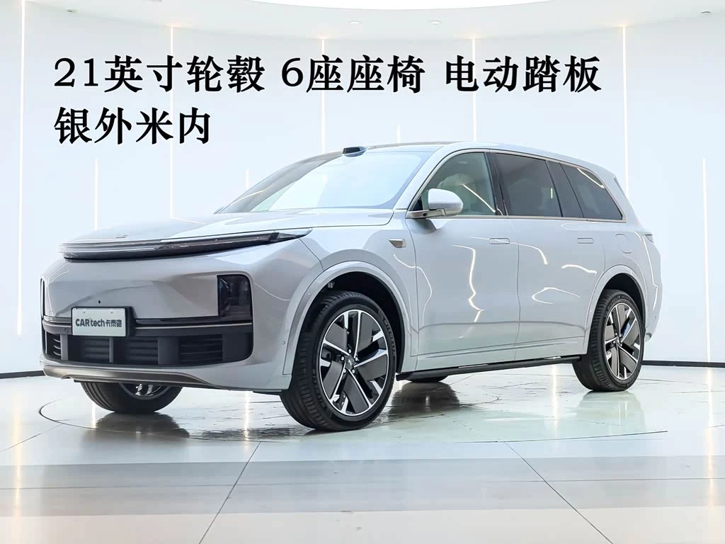 Li Auto L9