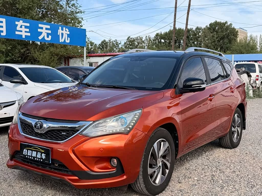 BYD Song