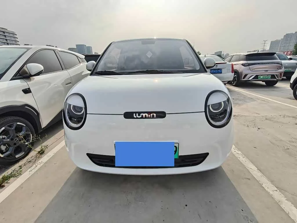 Changan Lumin