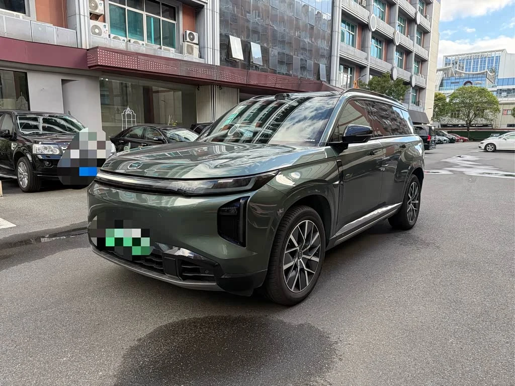 GAC S7