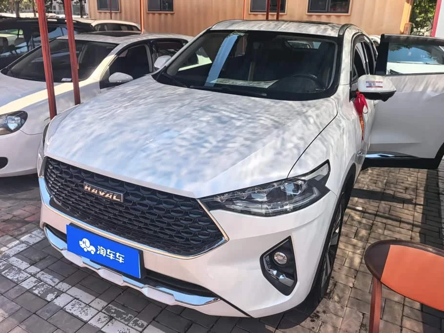 Haval F7x