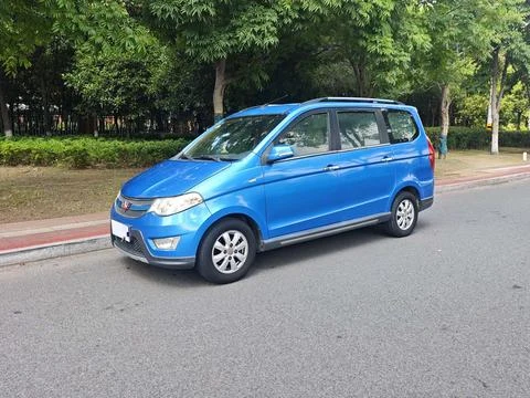 Wuling