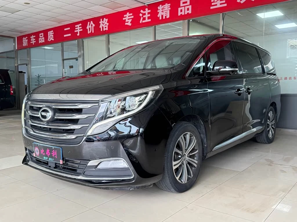 GAC M8