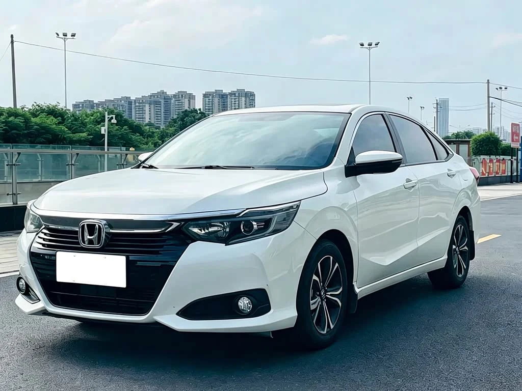Honda Crider