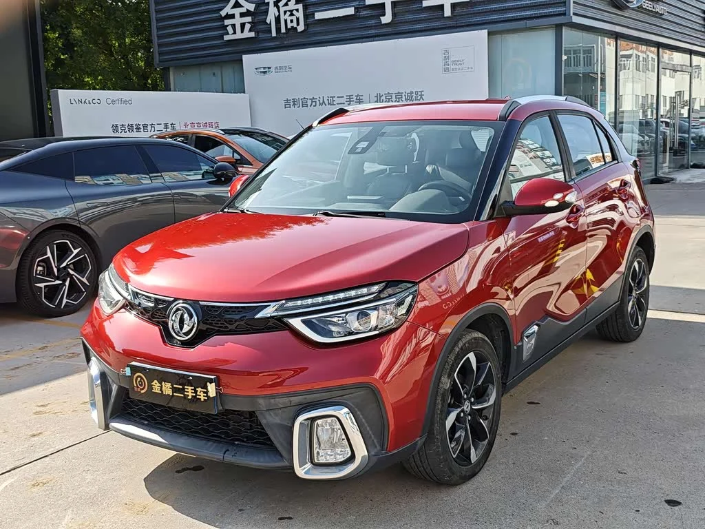 Dongfeng AX4
