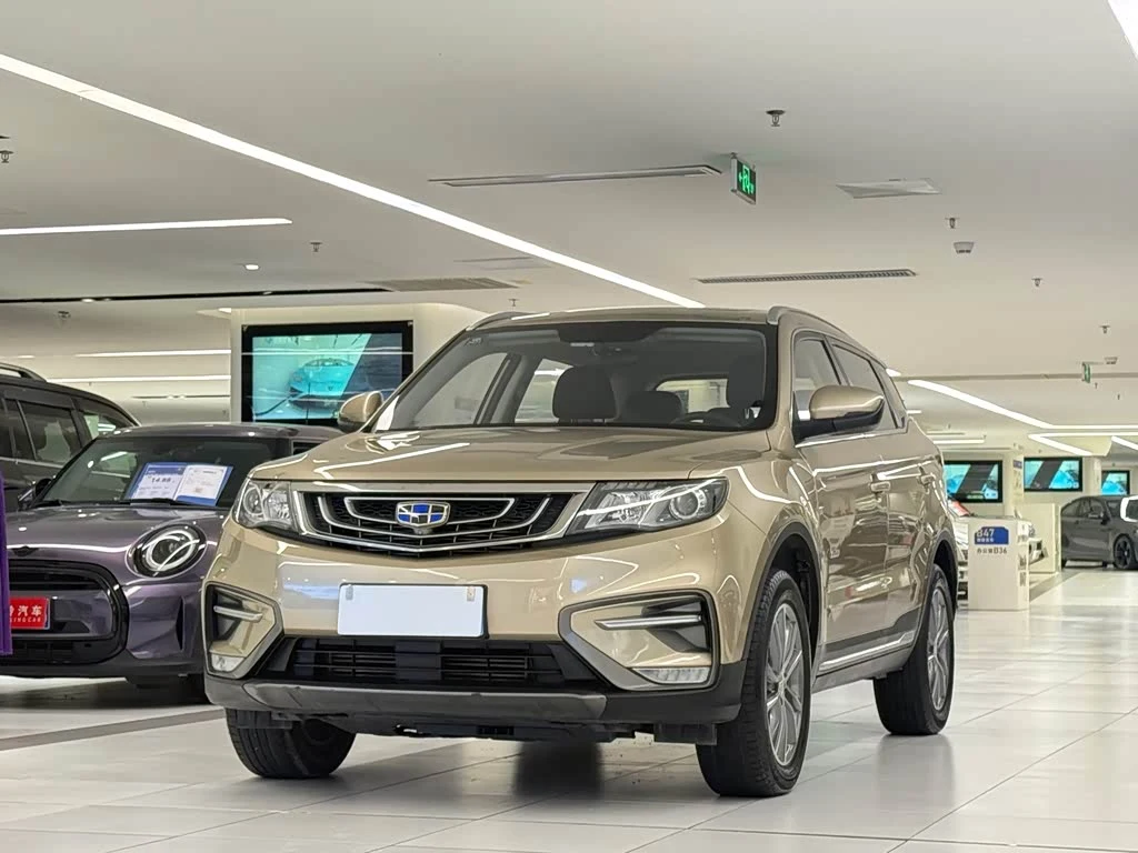 Geely Boyue