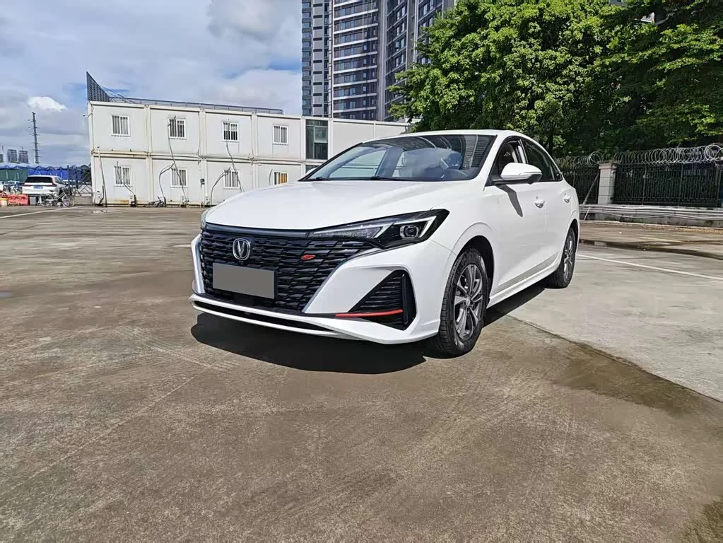 Changan Eado