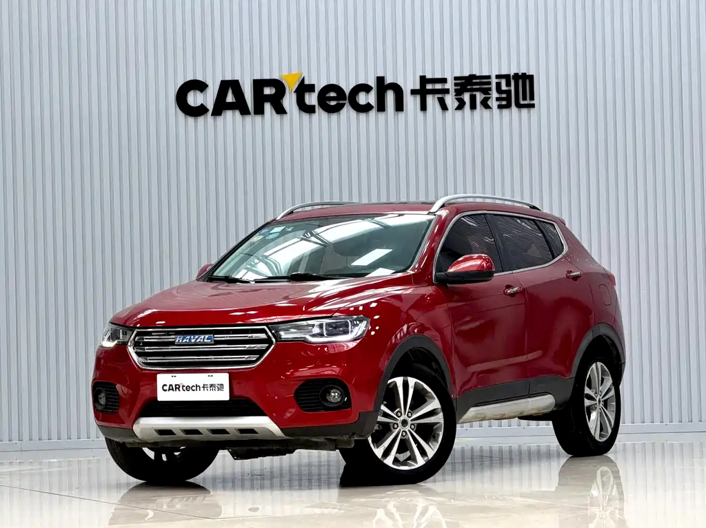 Haval H2s