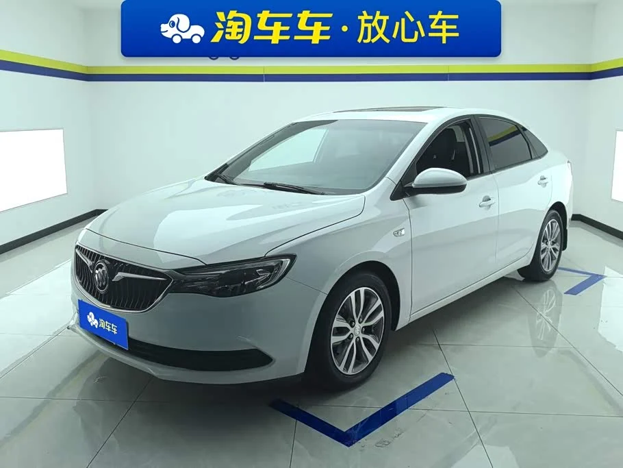 Buick Excelle