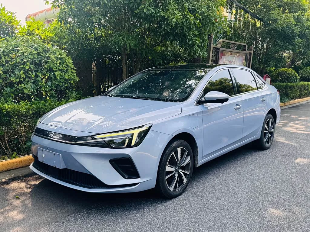 Rising Auto ER6