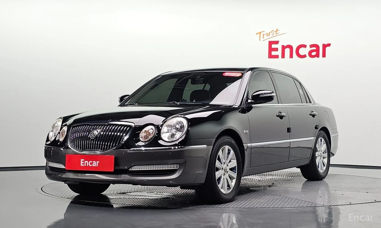 Kia Opirus