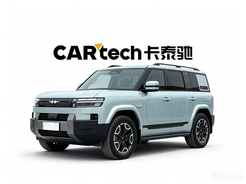Fangchengbao Leopard 7