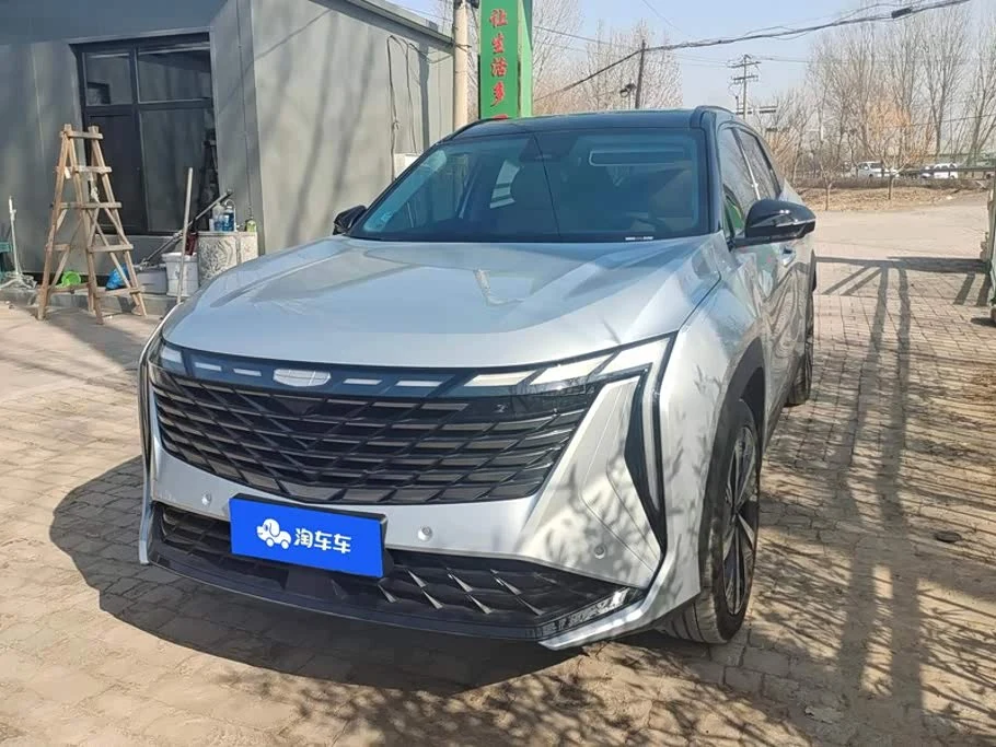 Geely Boyue L