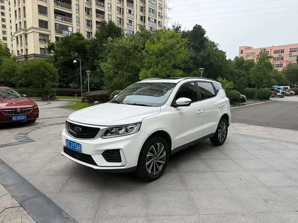 Geely Vision X6