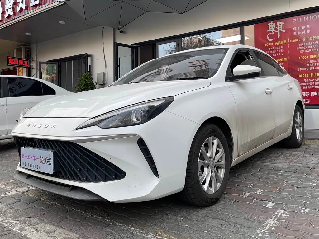 Roewe i5