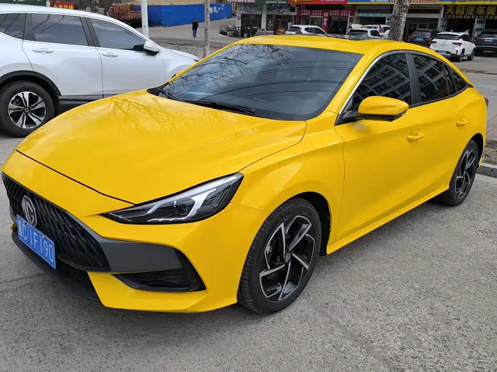 MG 5