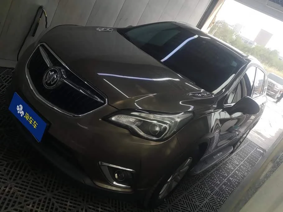 Buick Envision Plus
