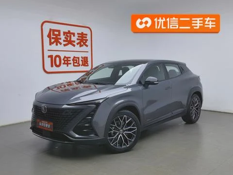 Changan UNI-T