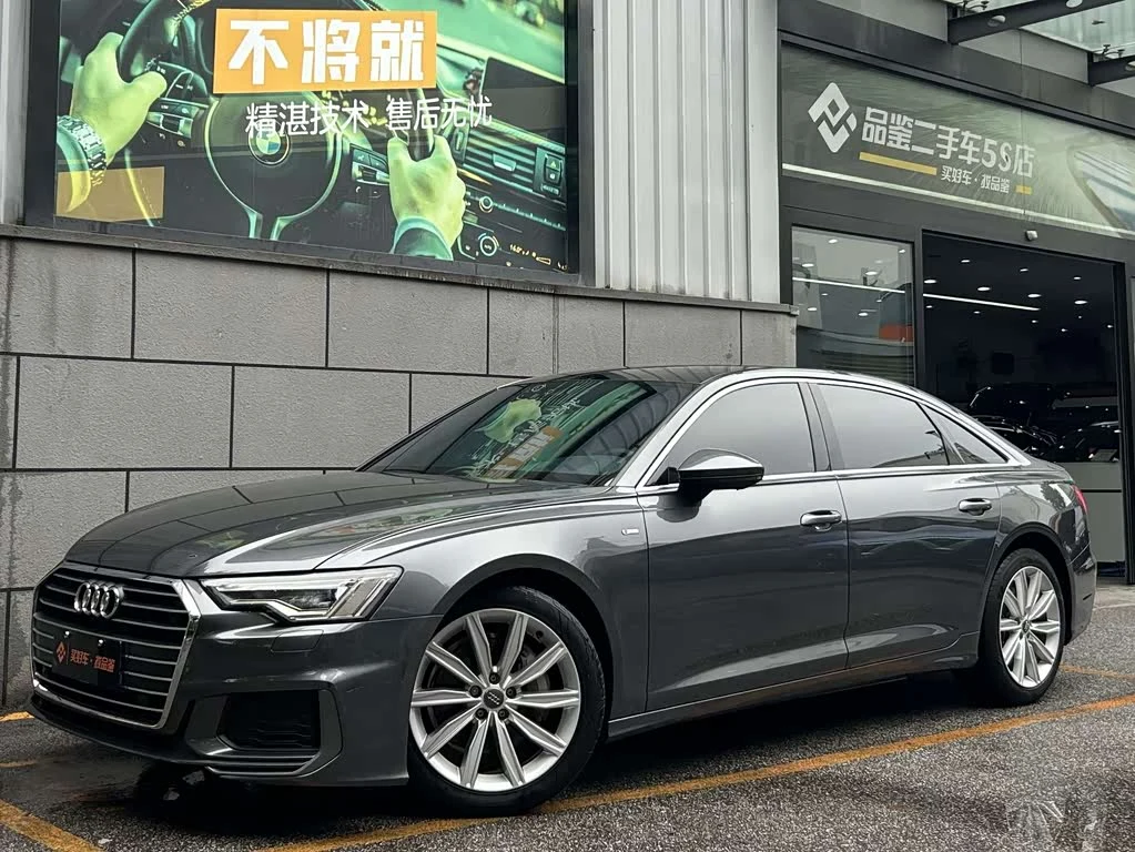 Audi A6L