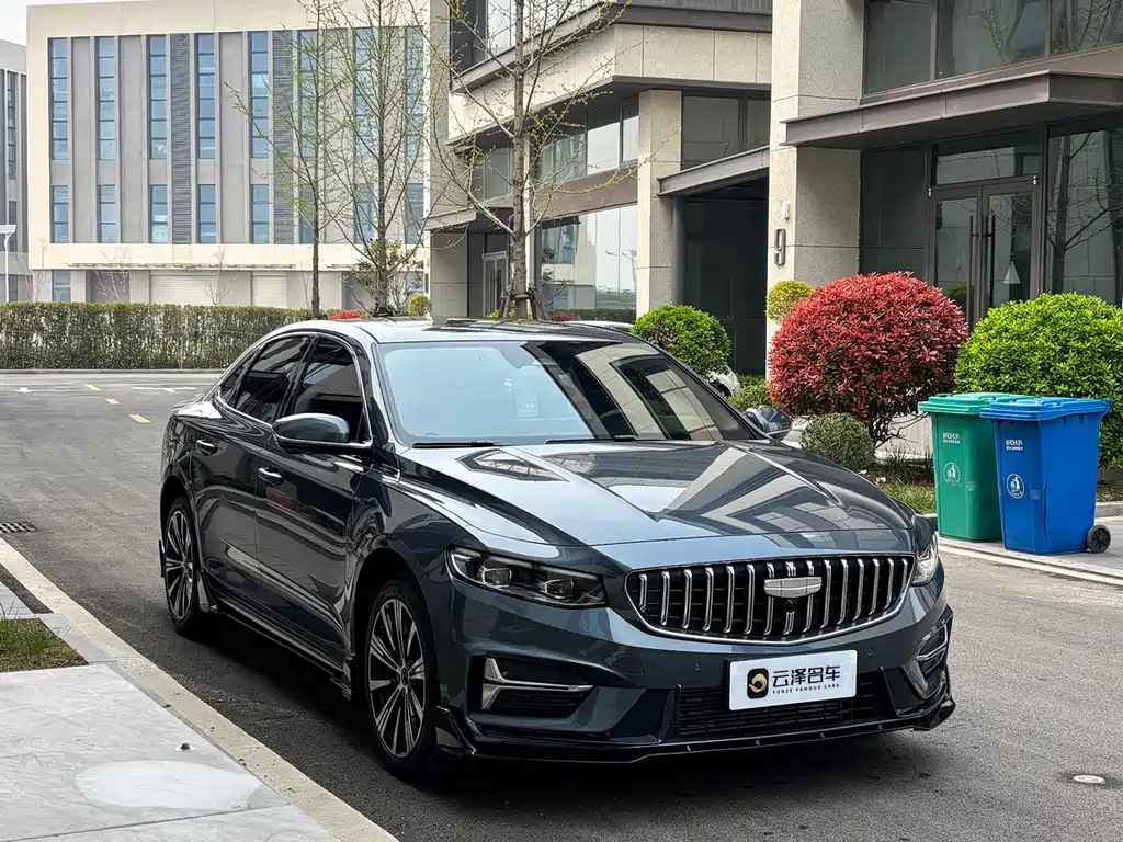 Geely Preface