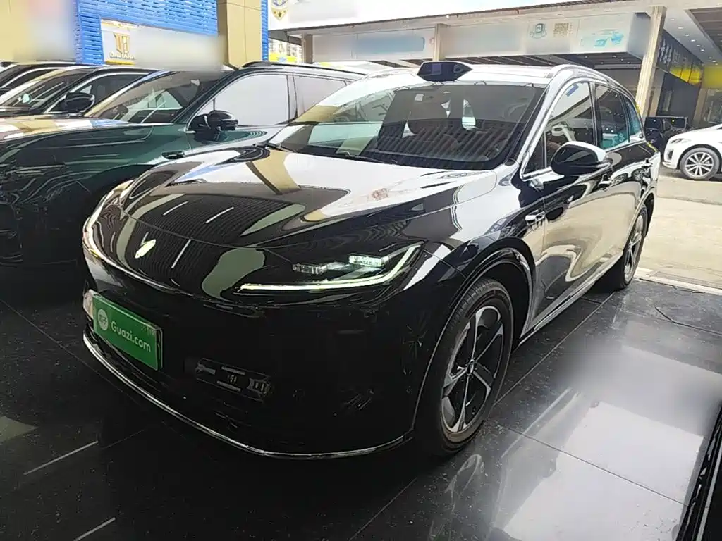 Shangjie H5