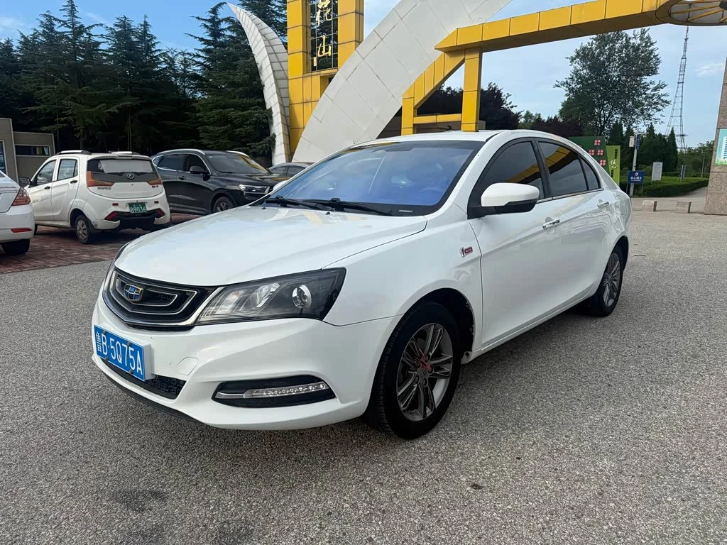 Geely Emgrand