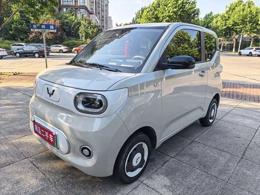 Wuling Mini EV