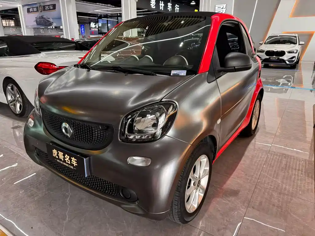 Smart fortwo
