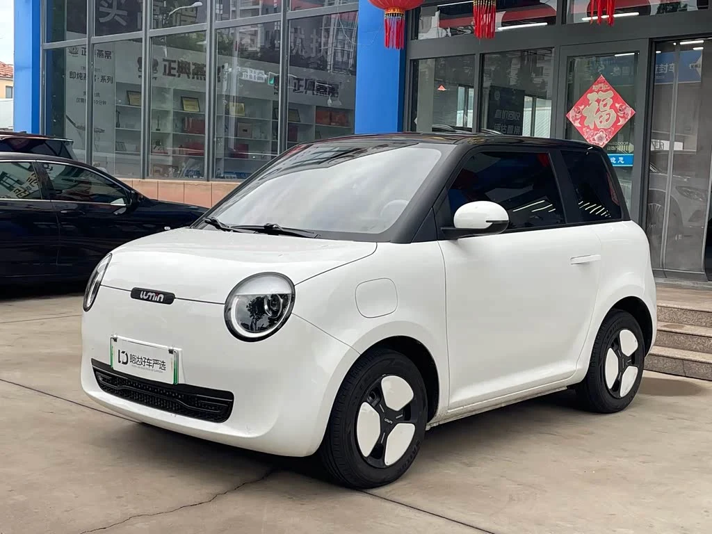 Changan Lumin
