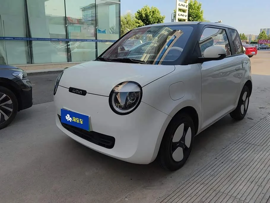 Changan Lumin