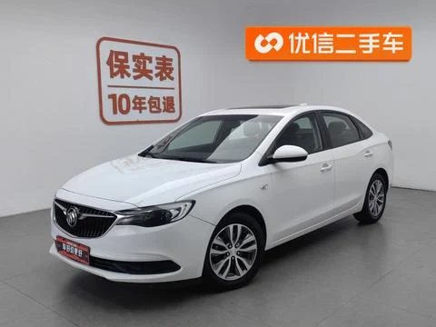 Buick Excelle