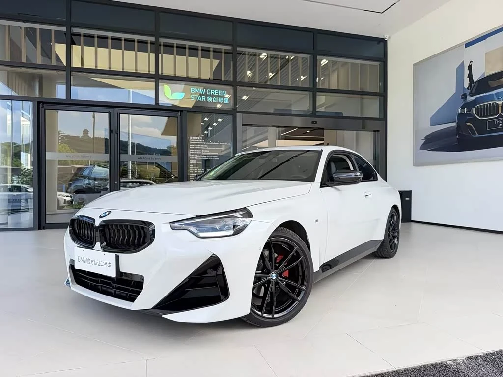 BMW 2 Series