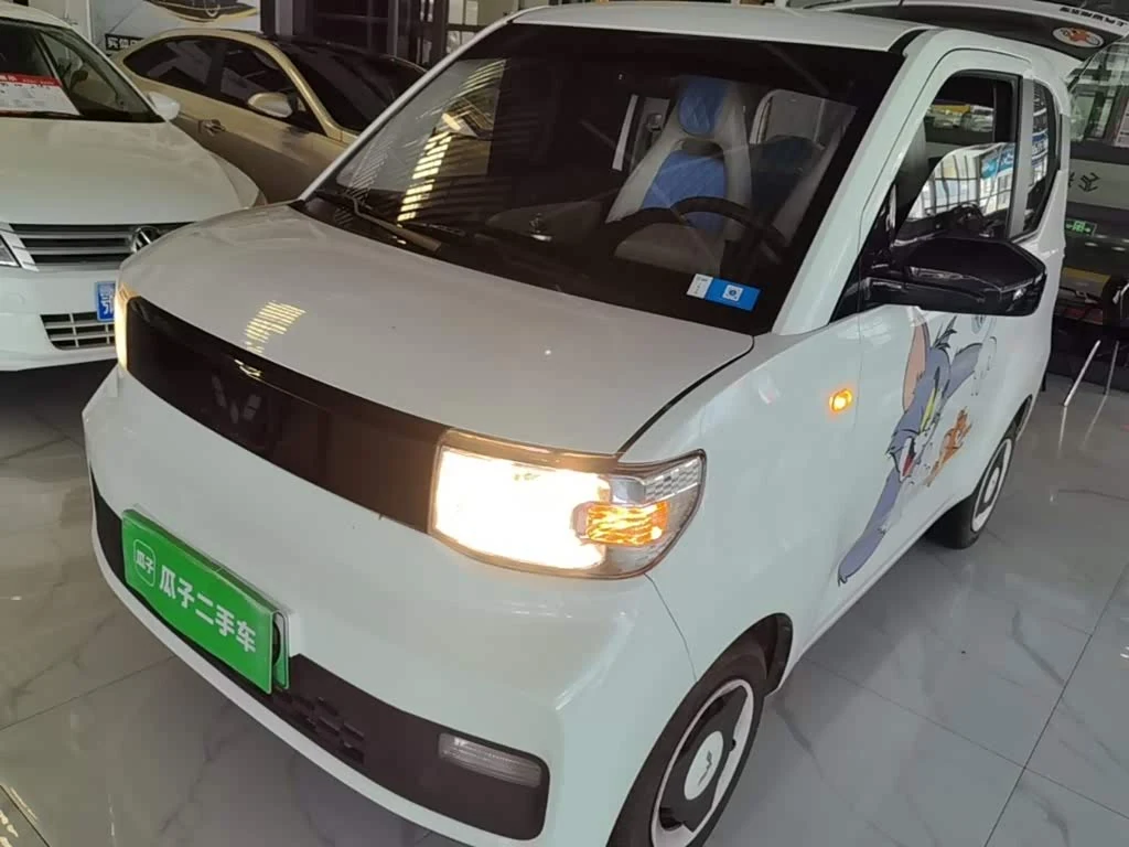 Wuling Mini EV