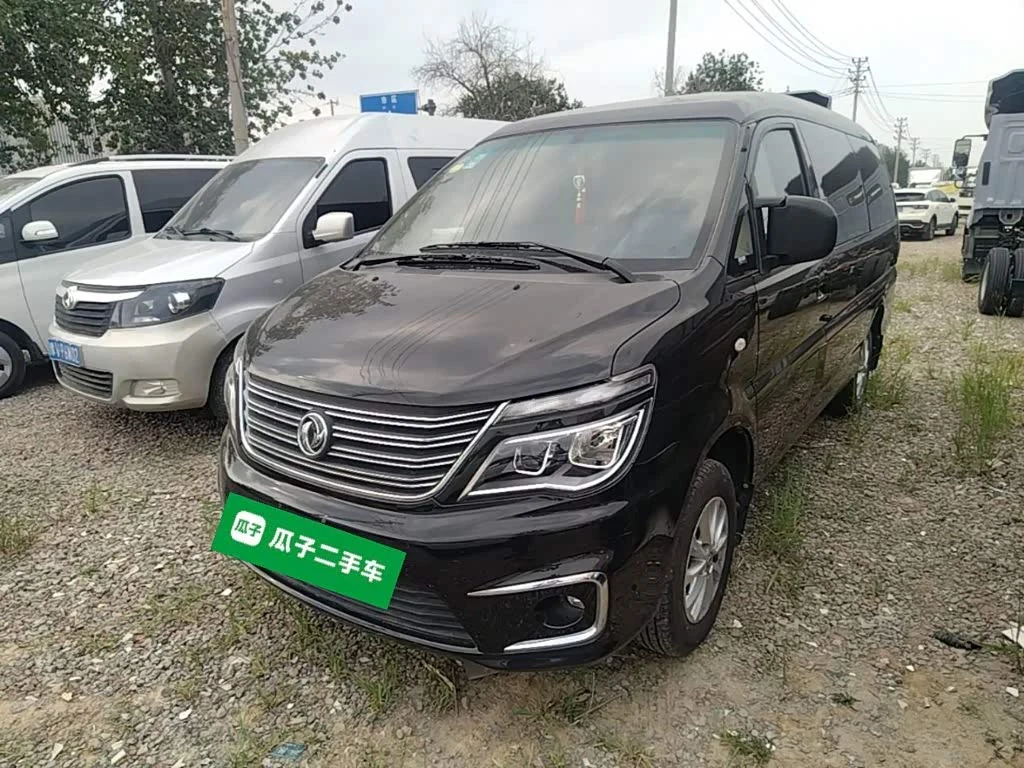 Dongfeng