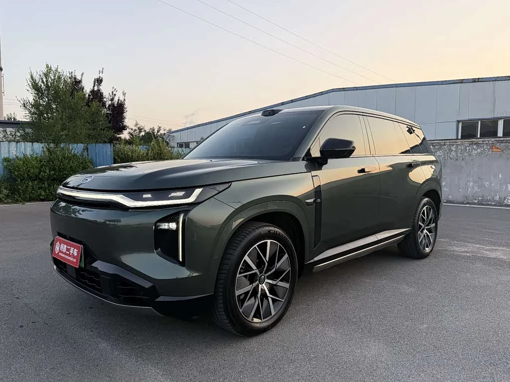 GAC S7