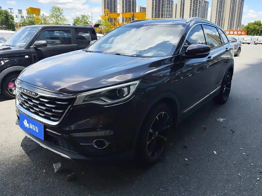 FAW R9