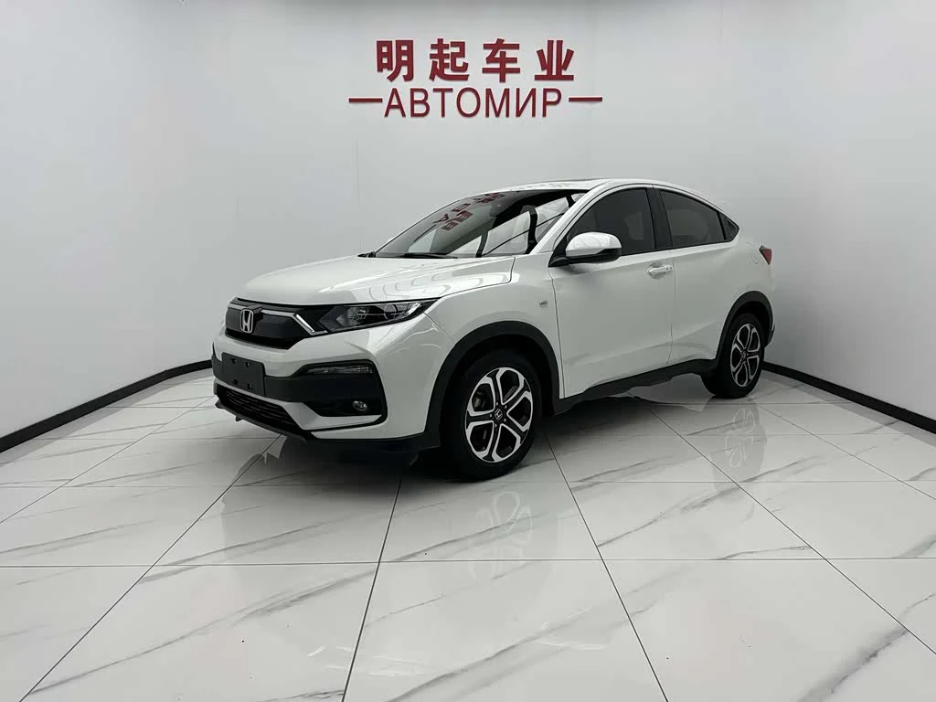 Honda XR-V