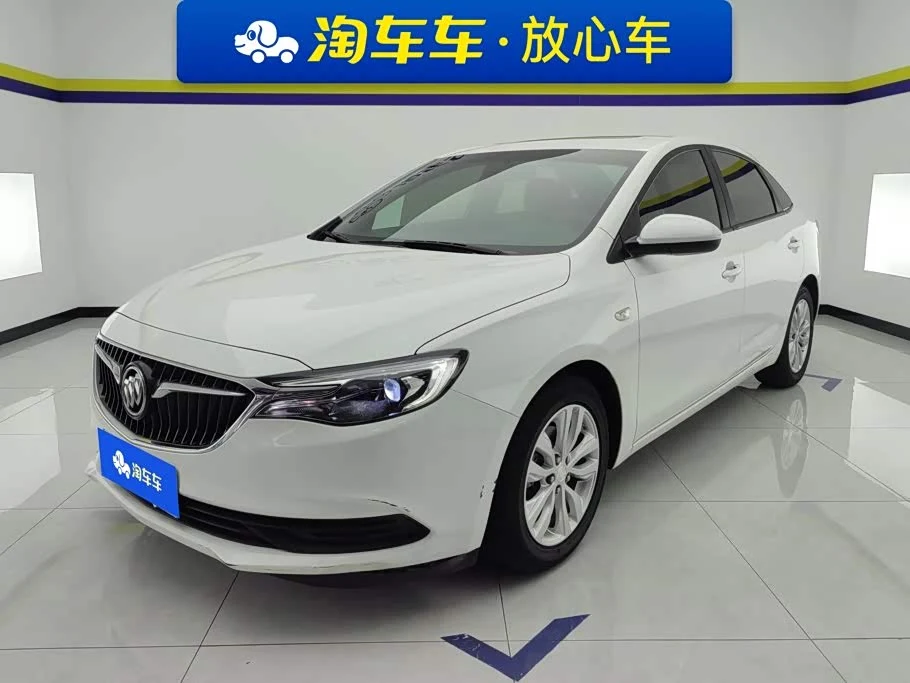 Buick Excelle