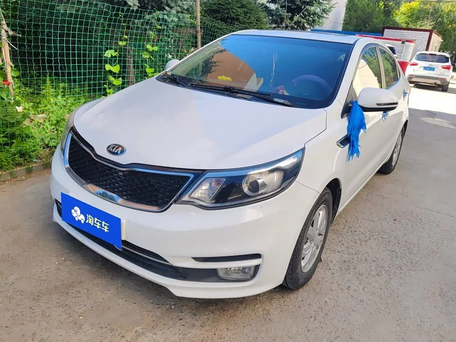 Kia K2