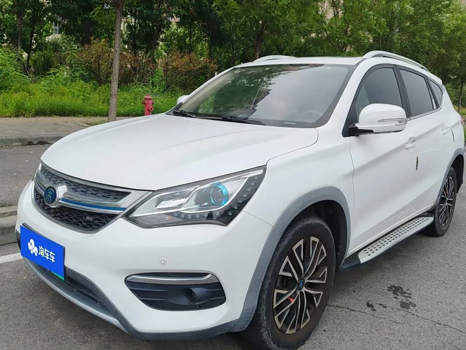 BYD Song
