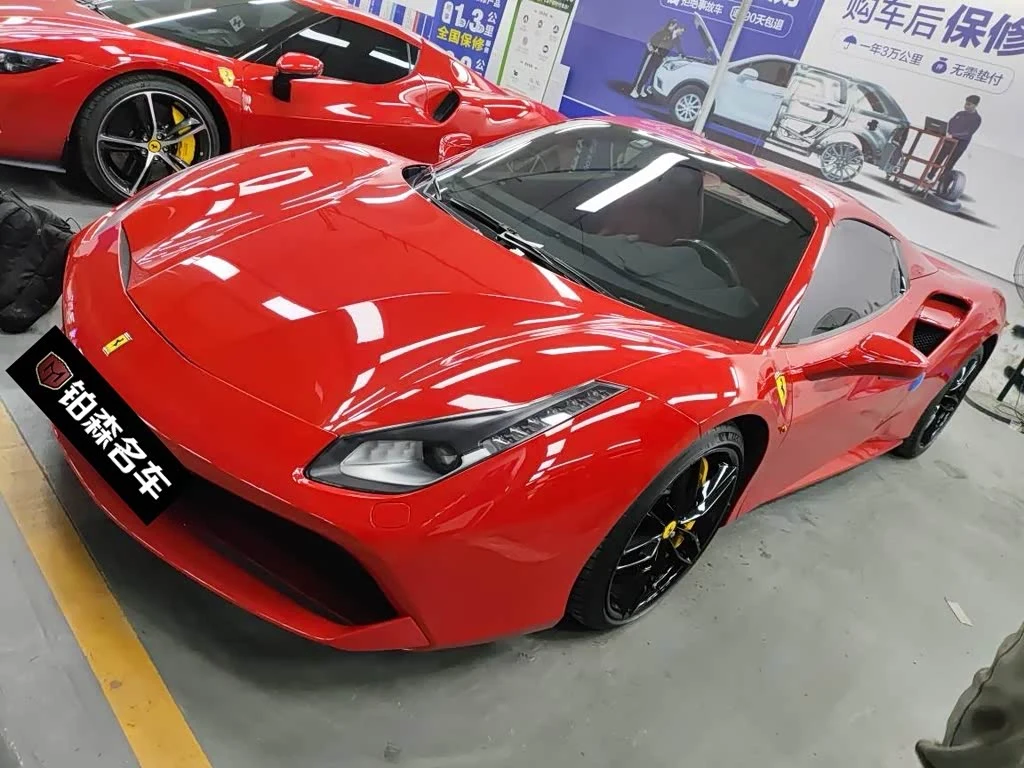 Ferrari 488