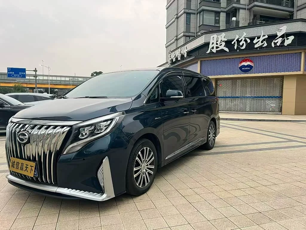 GAC M8
