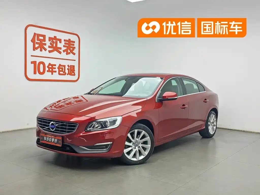 Volvo S60