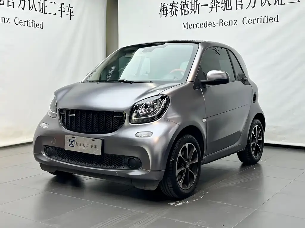 Smart fortwo