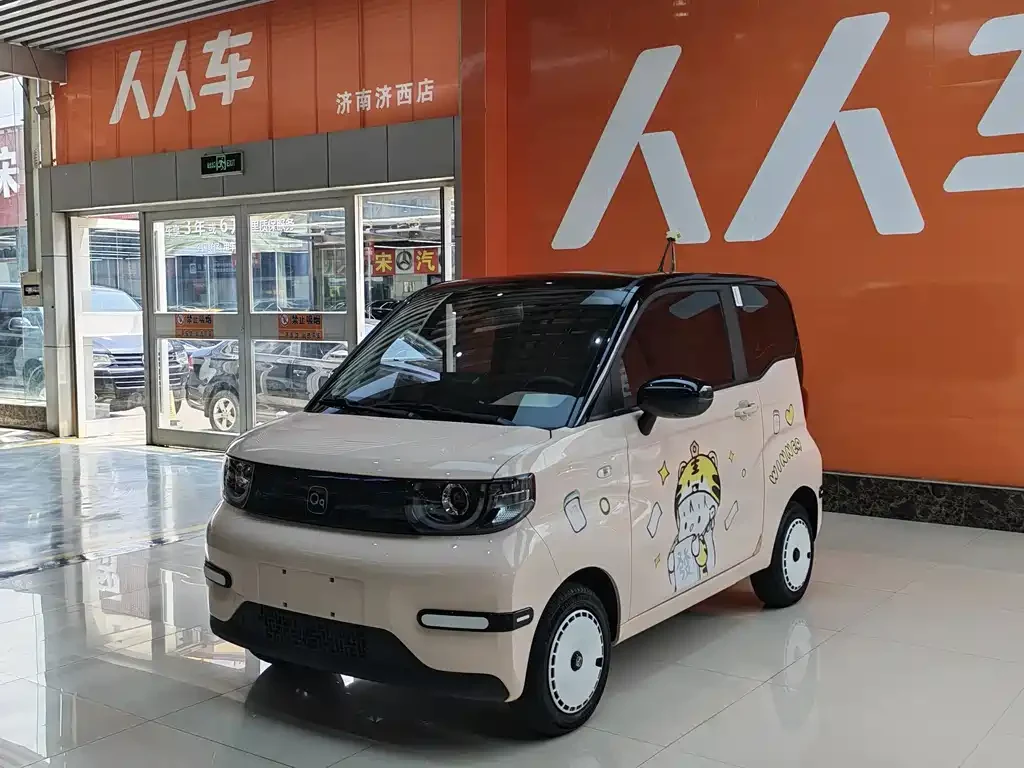 Chery QQ