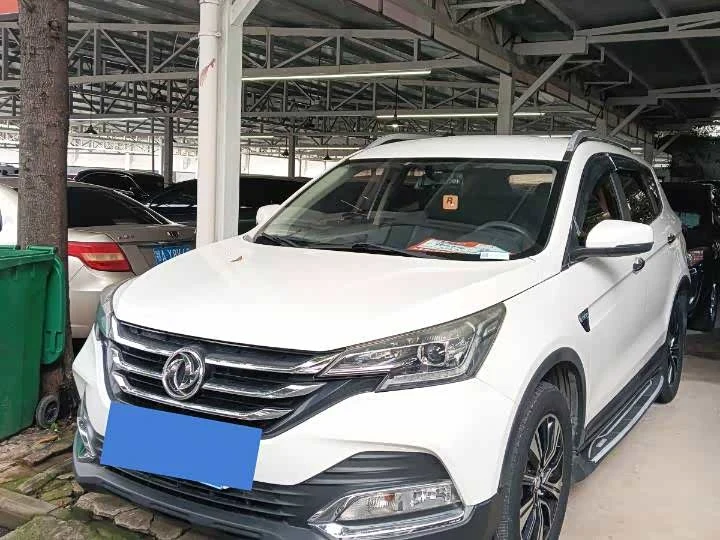 Dongfeng AX7